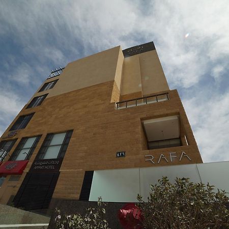 Rafa Aparthotel Riyadh Eksteriør bilde