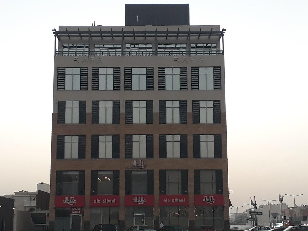 Rafa Aparthotel Riyadh Eksteriør bilde