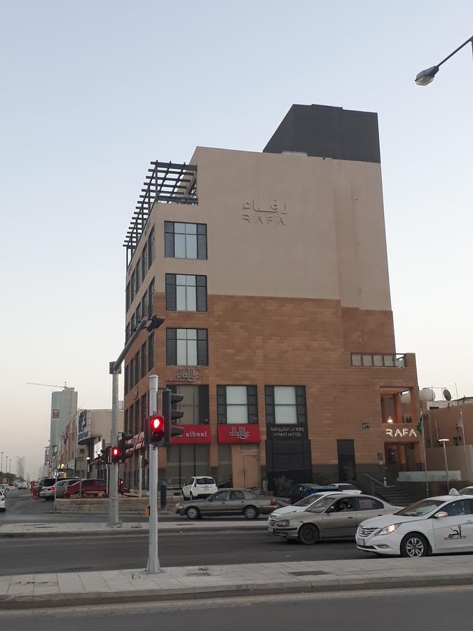 Rafa Aparthotel Riyadh Eksteriør bilde