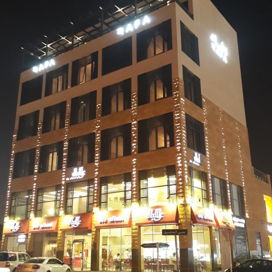 Rafa Aparthotel Riyadh Eksteriør bilde